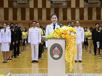 Ceremony Ceremony to honor the King's
Birthday On the occasion of the King's
Birthday In the King