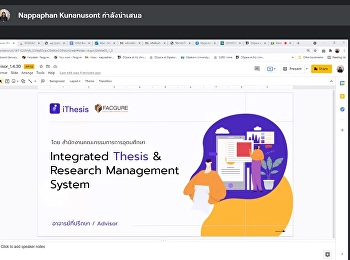 Training on the use of the system
(iThesis) to be used in the management
of thesis work and independent research
in the academic year 2021