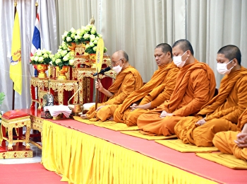 ร่วมพิธีทำบุญเนื่องในวันคล้ายวันพระราชสมภพ
พระบาทสมเด็จพระชนกาธิเบศร
มหาภูมิพลอดุลยเดชมหาราช บรมนาถบพิตร