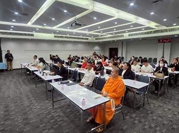โครงการสัมมนาวิชาการ “การเมือง เข้าถึง
เข้าใจ เพื่อเท่ากัน”  วันที่ 17 พฤษภาคม
2568  นักศึกษาหลักสูตรปรัชญาดุษฎีบัณฑิต
และหลักสูตรศิลปศาสตรมหาบัณฑิต
สาขาวิชาการบริหารการพัฒนา บัณฑิตวิทยาลัย
มหาวิทยาลัยราชภัฏสวนสุนันทา