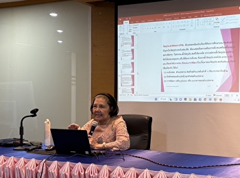 ระมวลภาพการจัดการเรียนการสอนรายวิชาDAD8102
ระเบียบวิธีชั้นสูงทางการบริหารการพัฒนา
ปริญญาโท โดย  รศ.(พิเศษ)ดร.ศรีปริญญา
ธูปกระจ่าง ในวันอาทิตย์ที่ 21  กรกฎาคม
2568 เวลา 13.00-17.00 น.