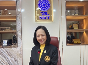 ทางหลักสูตรฯ สาขาวิชาการบริหารการพัฒนา
ขอแสดงความยินดีกับ  