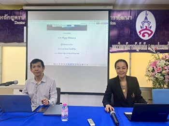 ประมวลภาพการจัดการเรียนการสอนรายวิชาDAD5304
สถิติสำหรับการวิจัยในการบริหารพัฒนา
ปริญญาโท โดย  ผศ.ดร.ศมานันทน์
รัตนศิริวิไล และ พ.อ.(พิเศษ)หญิง
ดร.ปิยะวดี จินดาโชติ