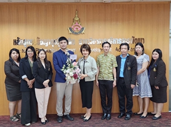 ผู้ช่วยศาสตราจารย์ ดร.วันจักร น้อยจันทร์
คณบดีบัณฑิตวิทยาลัย
พร้อมคณะผู้บริหารและบุคลากรบัณฑิตวิทยาลัย
ได้เข้าแสดงความยินดี ในโอกาสที่
รองศาสตราจารย์ (พิเศษ) ดร.รัชฎา ฟองธนกิจ
อาจารย์ประจำหลักสูตรปรัชญาดุษฎีบัณฑิต
สาขาวิชาการบริหารการพัฒนา