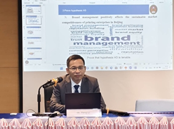 ขอแสดงความยินดี Mr.Peng Li
นักศึกษาหลักสูตรปรัชญาดุษฎีบัณฑิต
สาขาวิชาการบริหารการพัฒนา
ผ่านการสอบป้องกันวิทยานิพนธ์
ระดับดีเยี่ยม หัวข้อเรื่อง 