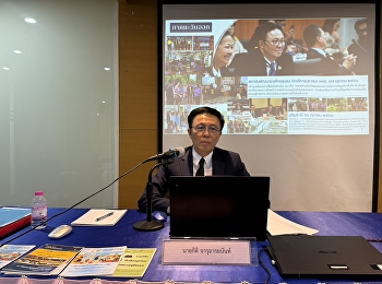 ขอแสดงความยินดีกับ นายกิติ จารุอารยนันท์
นักศึกษาหลักสูตรปรัชญาดุษฎีบัณฑิต
สาขาวิชาการบริหารการพัฒนา
ที่ผ่านการสอบเค้าโครงวิทยานิพนธ์
ในหัวข้อเรื่อง
