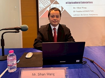 ขอแสดงความยินดีกับ Mr. Sihan Wang
นักศึกษาหลักสูตรปรัชญาดุษฎีบัณฑิต
สาขาวิชาการบริหารการพัฒนา
ที่ผ่านการสอบป้องกันวิทยานิพนธ์
หัวข้อเรื่อง 