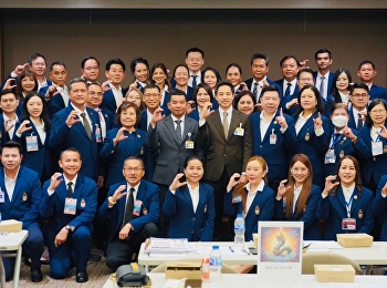 ปิดฉาก CEO CONNEXT รุ่นแรก!
ปั้นผู้นำยุทธศาสตร์รุ่นใหม่
‘เชื่อมรัฐ-เอกชน-ประชาชน’
ดันประเทศสู่ความยั่งยืน”
รองประธานวุฒิสภา ชี้
“ผู้นำยุคใหม่ต้องคิดเชิงยุทธศาสตร์”